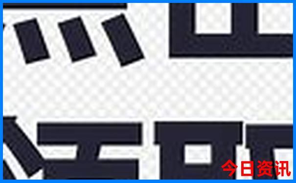 带娃适合去哪里玩