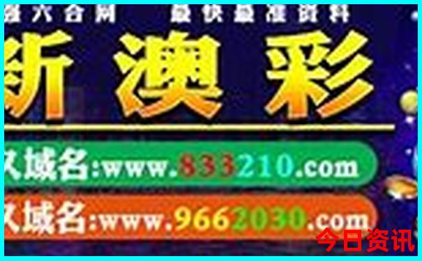 东山有什么好玩的旅游景点